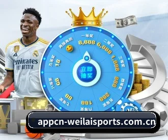 纬来体育 APP - ViLa Sports