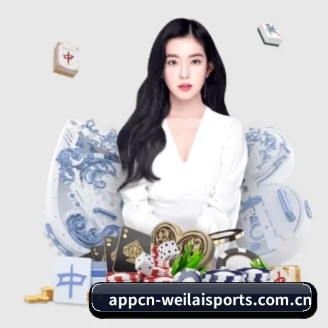 品牌诞生 - 纬来体育品牌正式登场,持有顶级运营资质,树立行业标杆。 - ViLa Sports