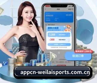 持续创新 - 引入AI智能推荐与大数据分析,提升用户体验,打造下一代在线休闲娱乐生态。